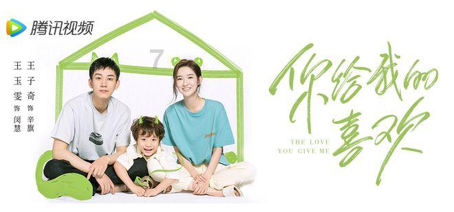 住建部门对物业不作为打响“第一枪”